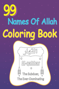 99 Names Of Allah Coloring Book