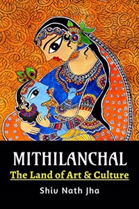 Mithilanchal