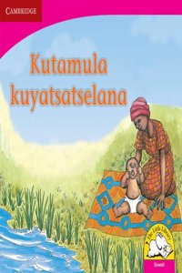 Kutamula kuyatsatselana Kutamula kuyatsatselana