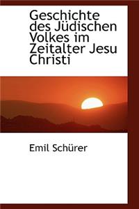 Geschichte Des Judischen Volkes Im Zeitalter Jesu Christi