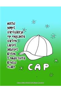 hattu nimet värityskirja opi englantia varten lapset aikuiset Kotiin Tehdä työtä Koulu eläke