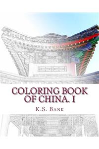 Coloring Book of China. I