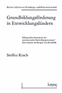 Grundbildungsforderung in Entwicklungslandern