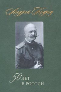 THE CAMBRIDGE ANCIENT HISTORY VOL XI