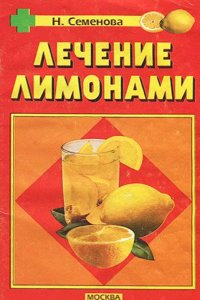 El B. Juan De Ribera Y El R. Colegio De Corpus Christi: Estudio Historico (Spanish Edition)