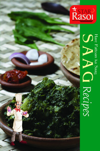 SAAG RECIPES                                                                                        