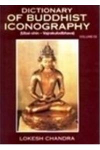 Dictionary of Buddhist Icongraphy