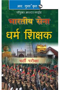 Army Religious Teachers Guide