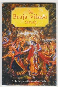 Sri Braja-Vilasa Stavah