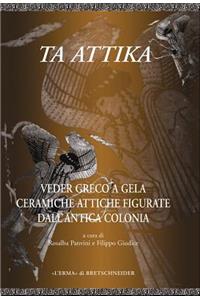 Ta Attika