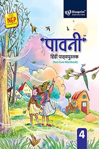 Paavni Hindi (Text-Cum-Workbook) Class 4 NEP Compliant - Blueprint Education
