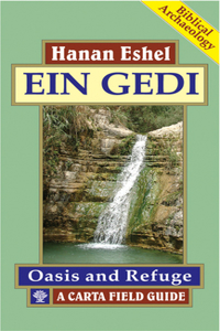 Ein Gedi: A Carta Field Guide