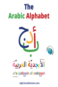 The Arabic Alphabet