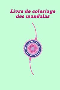 30 Mandalas Fleurs - Livre de coloriage anti-stress pour adultes