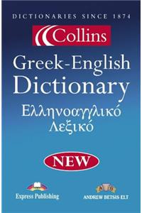 Collins Greek–English Dictionary