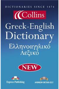 Collins Greek-English Dictionary