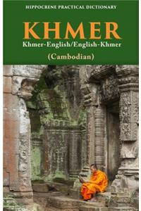 Khmer-English/ English-Khmer (Cambodian) Practical Dictionary