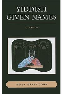 Yiddish Given Names
