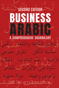 Business Arabic