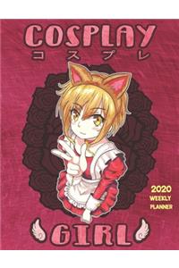 2020 Anime Weekly Planner dated with to do notes