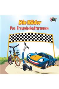 Räder - Das Freundschaftsrennen