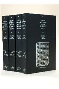 Minorities in the Middle East: Muslim Minorities in Arab Countries 1843-1973 4 Hardback Book Set