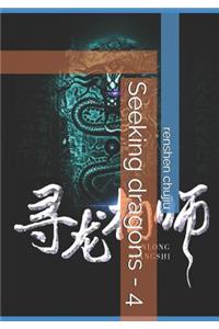 Seeking Dragons - 4
