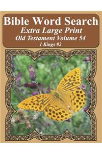 Bible Word Search Extra Large Print Old Testament Volume 54