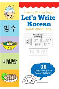 Let's Write Korean Words About Food
