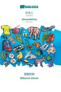 Japanese (in japanese script) - slovensčina, visual dictionary