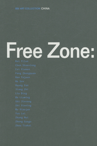 Free Zone: China