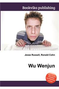 Wu Wenjun