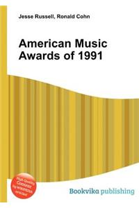 American Music Awards of 1991