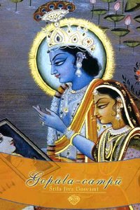 Gopala-Campu
