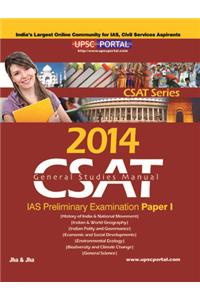 CSAT General Studies Manual 2014 (Paper - 1)
