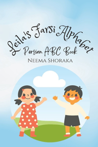 Leila's Farsi Alphabet