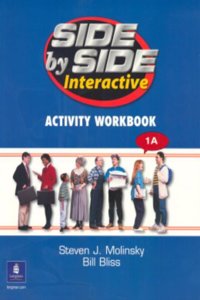 VE SIDE BY SIDE 1 INTER WKBK A VOIR 246006          110761