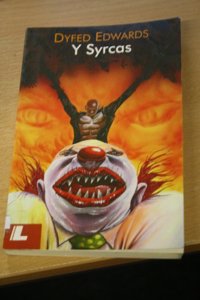 Syrcas, Y