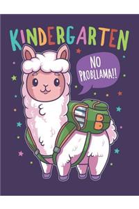 Kindergarten No Probllama