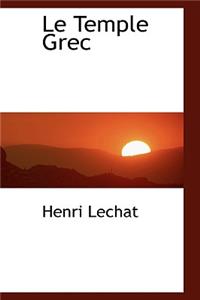 Le Temple Grec