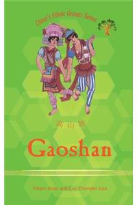 Gaoshan