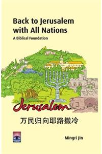 Back to Jerusalem with All Nations