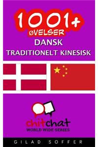 1001+ Ovelser Dansk - Traditionelt Kinesisk