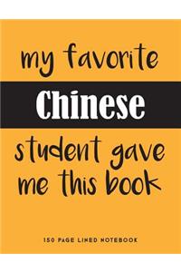 My Favorite Chinese Student Gave Me This Book