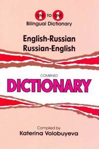 One-to-one dictionary