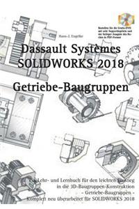 Solidworks 2018