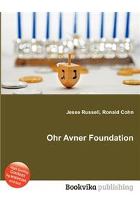 Ohr Avner Foundation