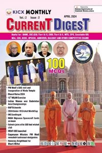 Current Affairs by KICX Current Digest April 2024 Issue (English Medium)(4721)