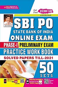 SBI PO Online Exam Phase 1 Preliminary Exam Practice Work Book (English Medium) (3460)
