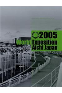 2005 World Exposition Aichi Japan